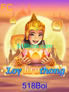 Descubra o Fascinante Jogo LoyKrathong e Sua Inovadora Atualização 518Boi